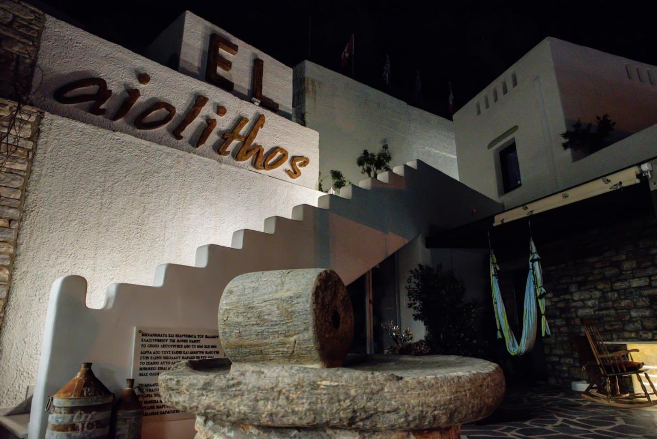 Elaiolithos - Luxury Villa Suites - Adults Only Khalkíon Eksteriør bilde